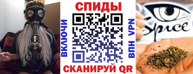 Бутират BDO  Орск 