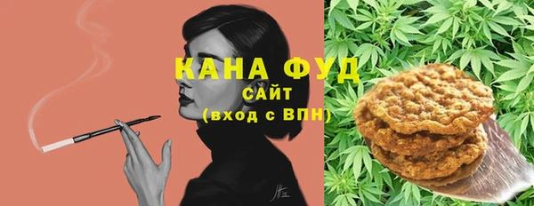 таблы Абдулино