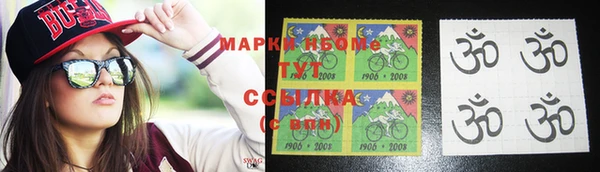 mdpv Алексин