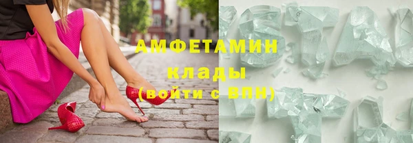 кокаин перу Алзамай