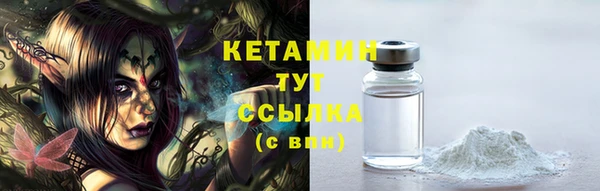 таблы Абдулино