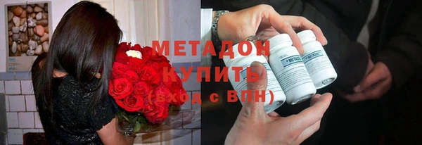 кокаин перу Алзамай