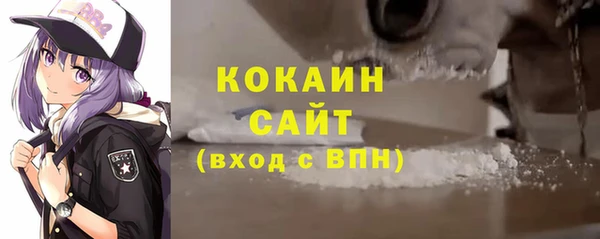 а пвп мука Алексеевка