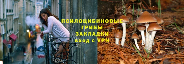 ALPHA PVP Абаза