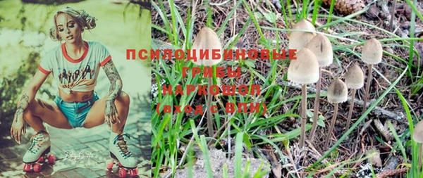 кокаин перу Алзамай