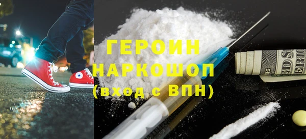 таблы Абдулино