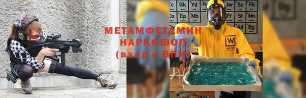 кокаин перу Алзамай
