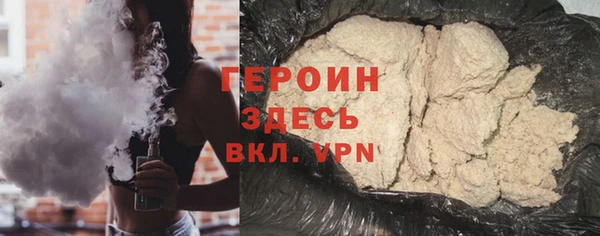 таблы Абдулино